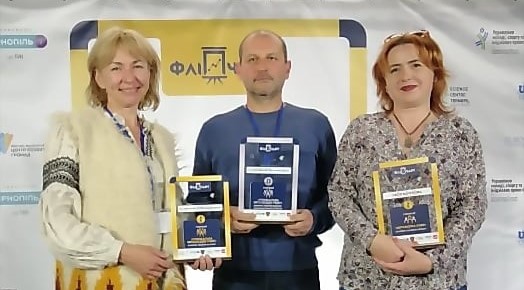 Активіст року: франківці посіли перші місця на Всеукраїнському конкурсі (ФОТО)
