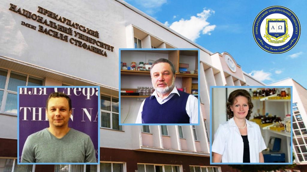 Троє науковців Прикарпатського університету – у ТОП-2% вчених світу за міжнародним рейтингом