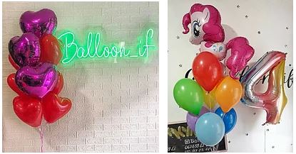 Будьте в тренді — замовляйте композиції з гелієвих кульок для привітань!