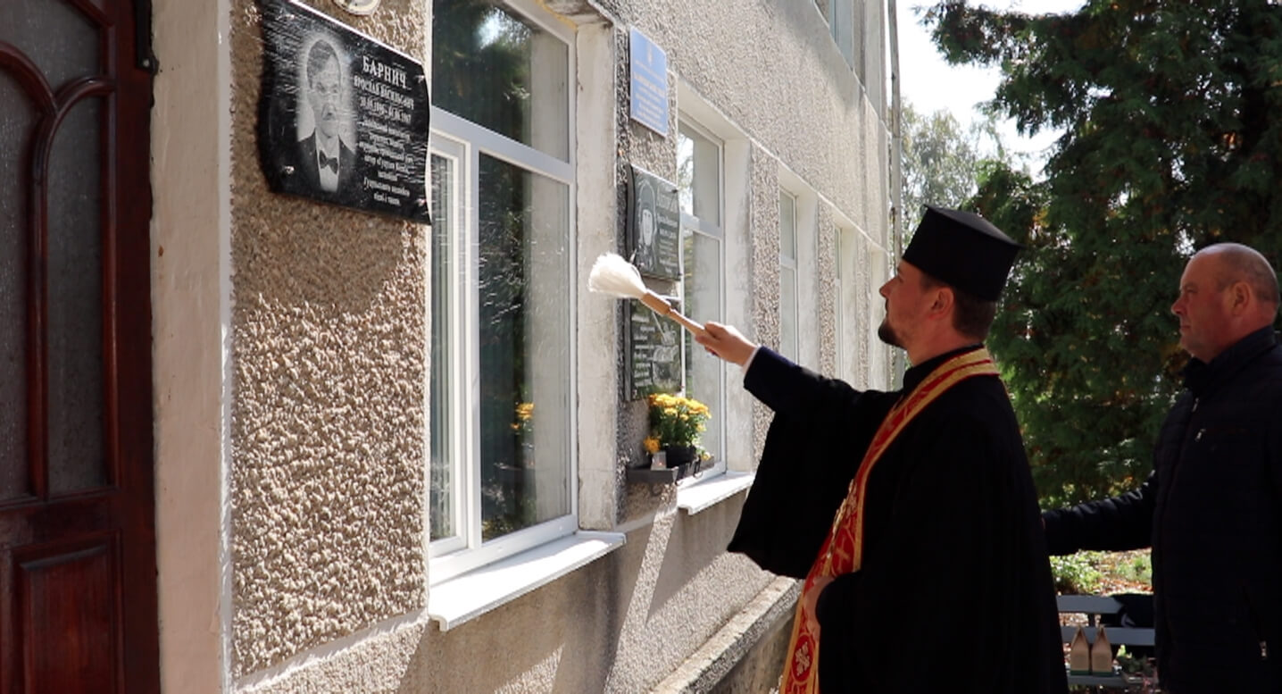 На Коломийщині вшанували відомого композитора Ярослава Барнича: встановили меморіал і назвали його іменем ліцей (ВІДЕО)