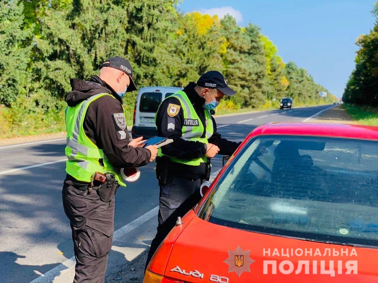 На Прикарпатті за місяць поліціянти зафіксували майже вісім тисяч порушень ПДР (ФОТО)