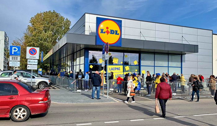 ЗМІ: мережа супермаркетів Lidl готується зайти на ринок України