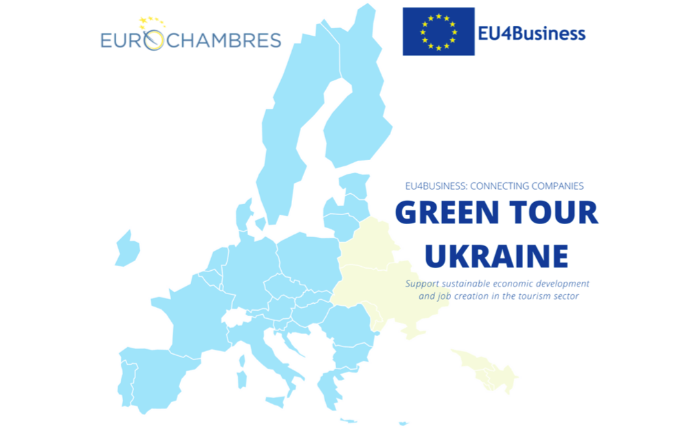 Прикарпатських підприємців кличуть у проєкт по розвитку сталого туризму “GreenTour Ukraine”