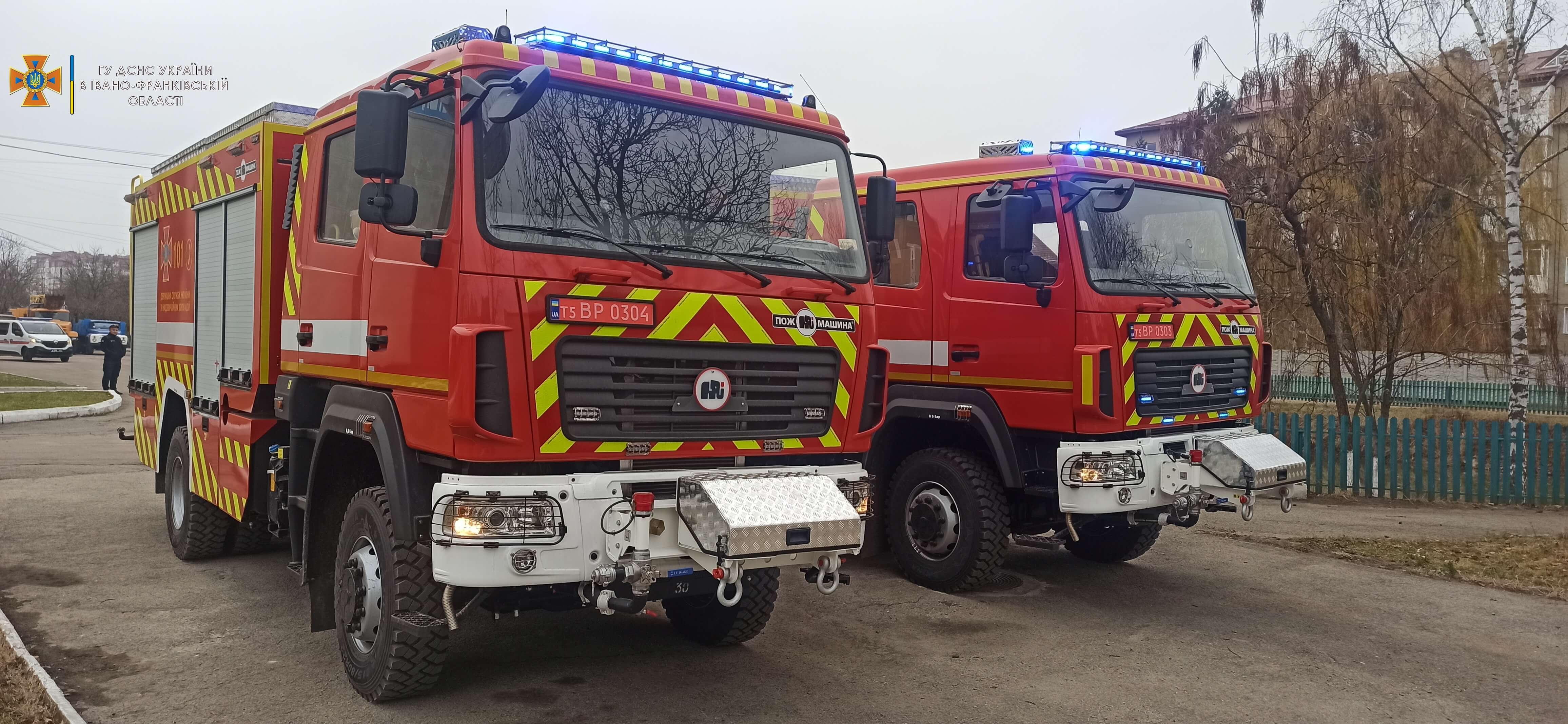 Два нові пожежні автомобілі отримали прикарпатські рятувальники (ФОТО)