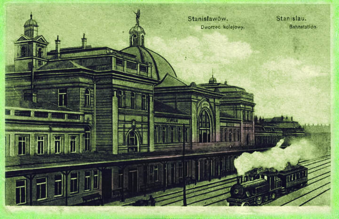 Залізничний вокзал був другою будівлею в Станіславові, яку газифікували (ФОТО)