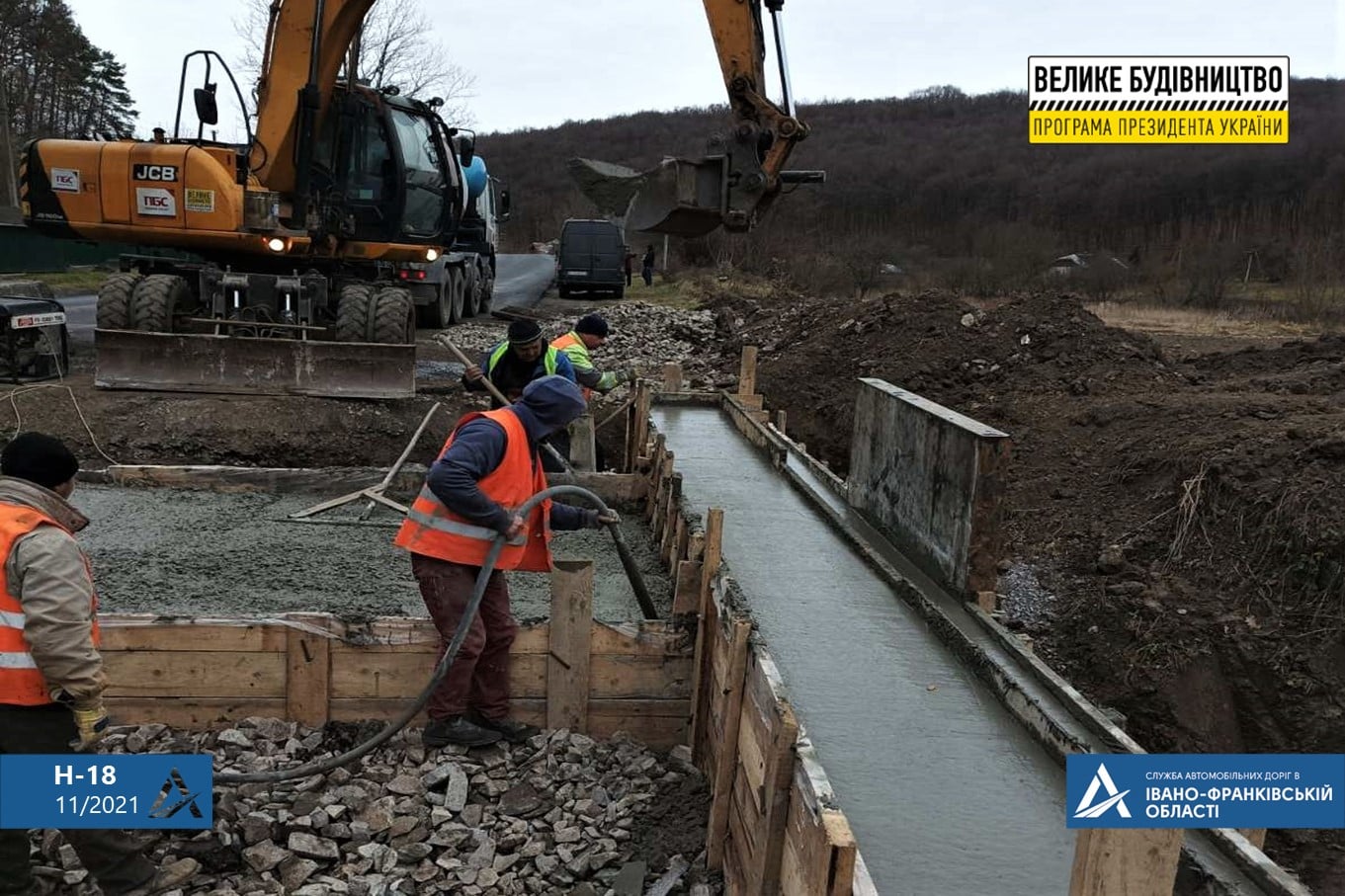 На дорозі Івано-Франківськ – Тернопіль ремонтують мости (ФОТО)