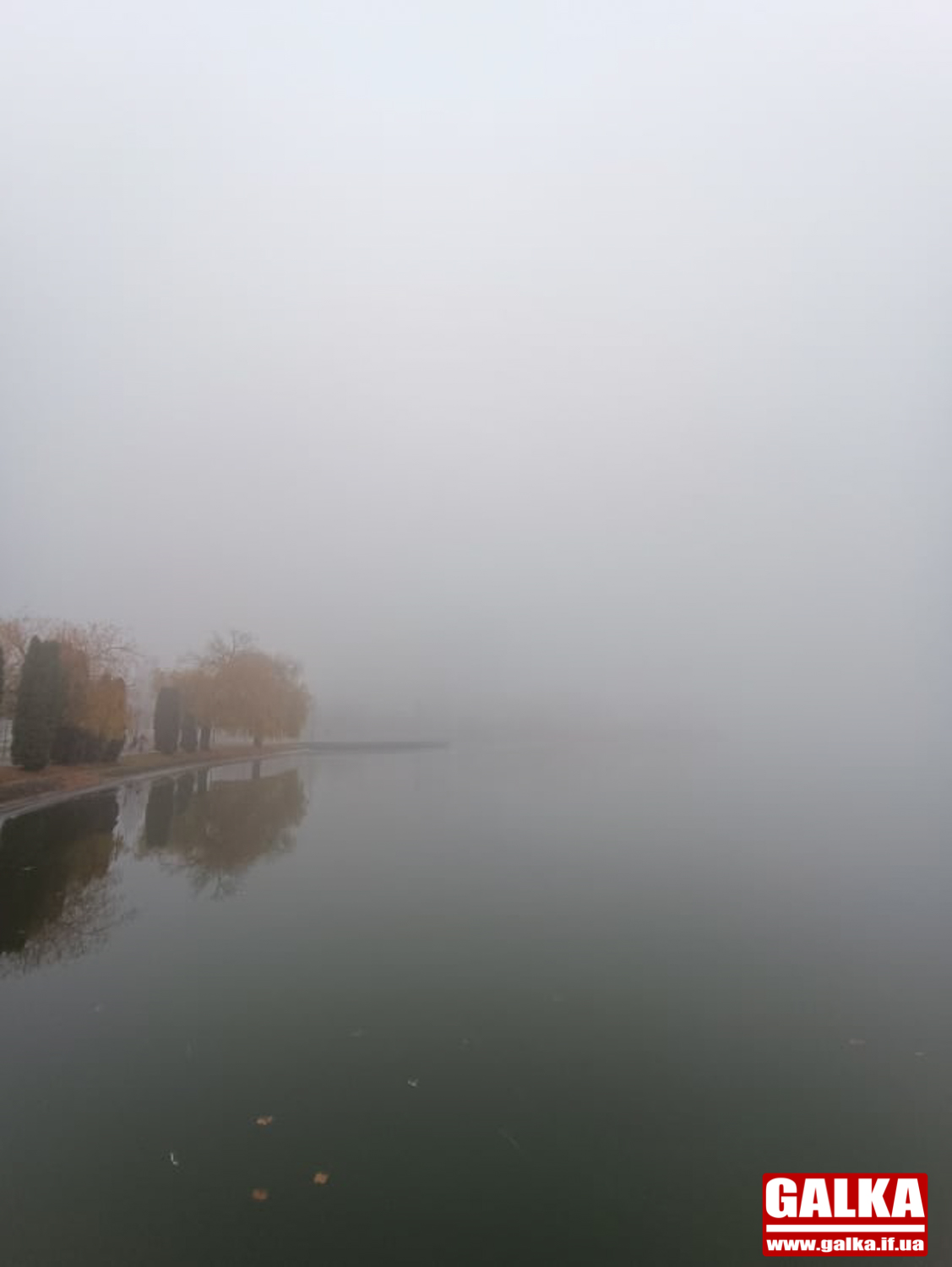 Вечір неділі та понеділок на Франківщині – з туманом та ожеледицею