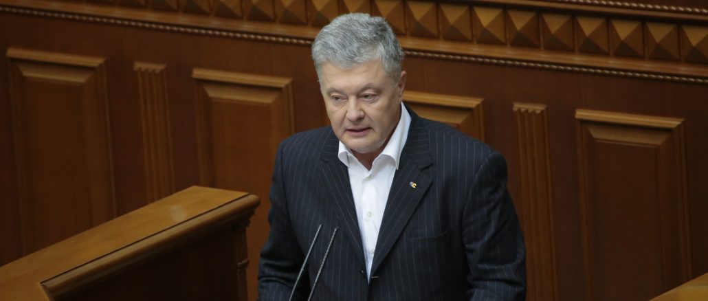 Треба рятувати життя людей – Порошенко закликає негайно підписати закон про кисневі станції в лікарнях (ВІДЕО)