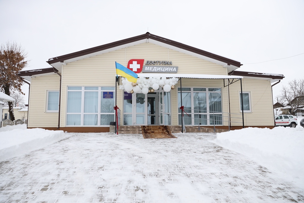 Сучасну амбулаторію відкрили на Снятинщині (ФОТО)