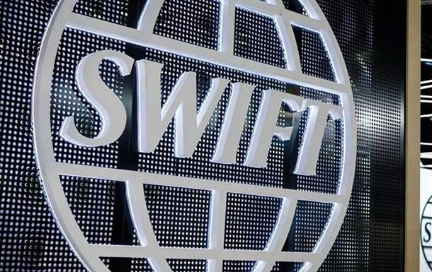 Росію відключать від SWIFT – розпочато технічну підготовку