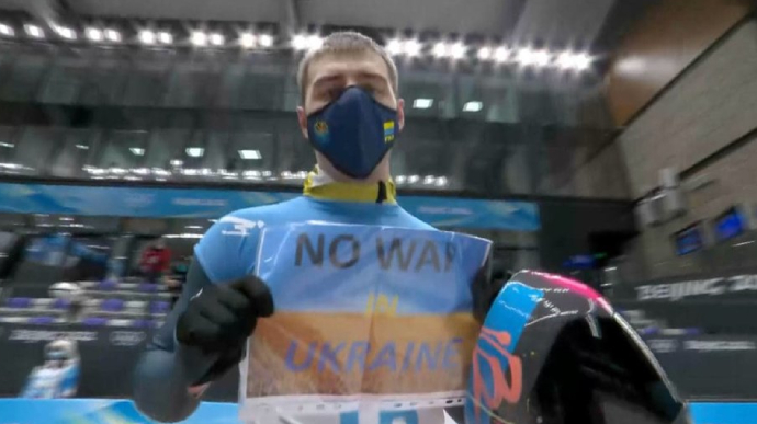 Український спортсмен на Олімпіаді влаштував протест проти агресії Росії (ФОТО)