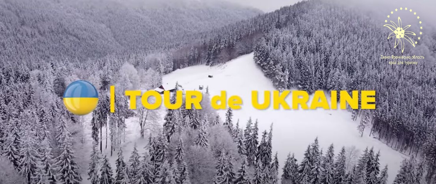Емоційний та атмосферний: у мережі показали фільм про зимову Франківщину (ВІДЕО)