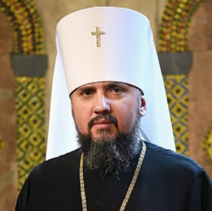Митрополит Епіфаній закликав українців згуртуватися та не панікувати 