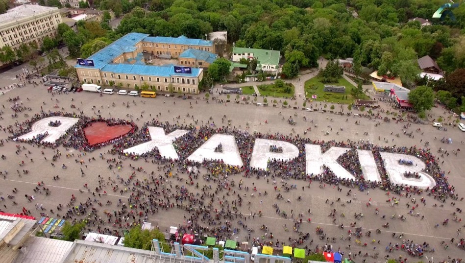 Харків під контролем Києва, йде зачистка – голова ОДА