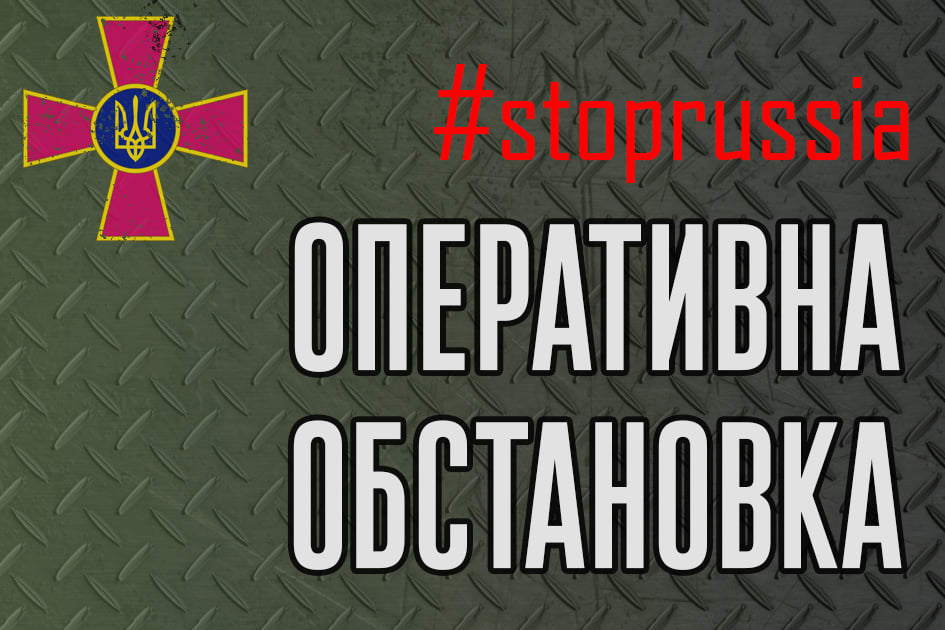 “Збільшилася кількість випадків намагань самостійно повернутись на територію РФ”, – Генштаб ЗСУ про окупантів