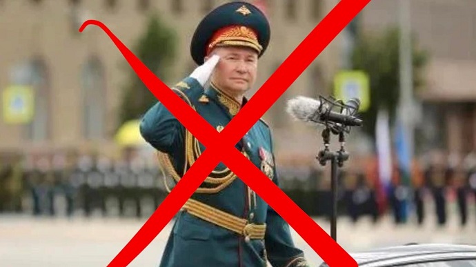 ЗСУ знищили російського генерал-лейтенанта – штаб