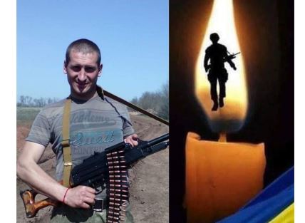 Захисник Ігор Сморжанюк з Прикарпаття загинув у бою з окупантами