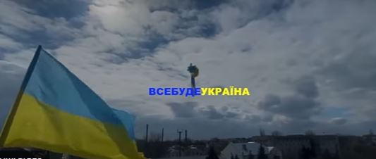 ONUKA перевипустила кліп на свій хіт “Місто”: у ньому розбомблений Київ та Маріуполь (ВІДЕО)