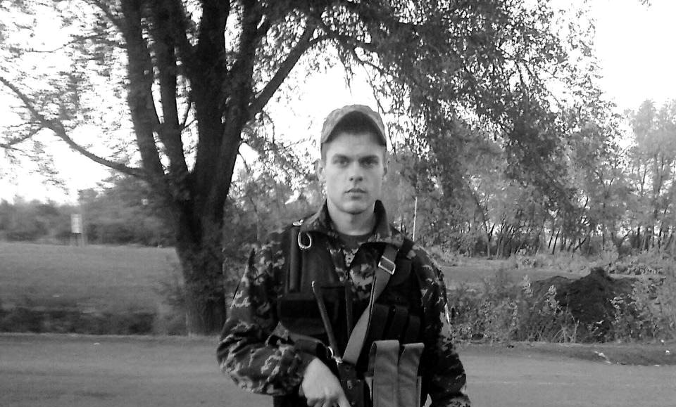 Захисник Віталій Кулінич з Прикарпаття загинув у бою з окупантами