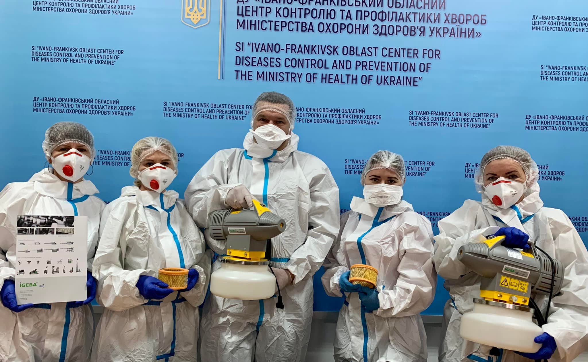 Новітні генератори “холодного туману” для дезінфекції отримала Івано-Франківщина (ФОТО)