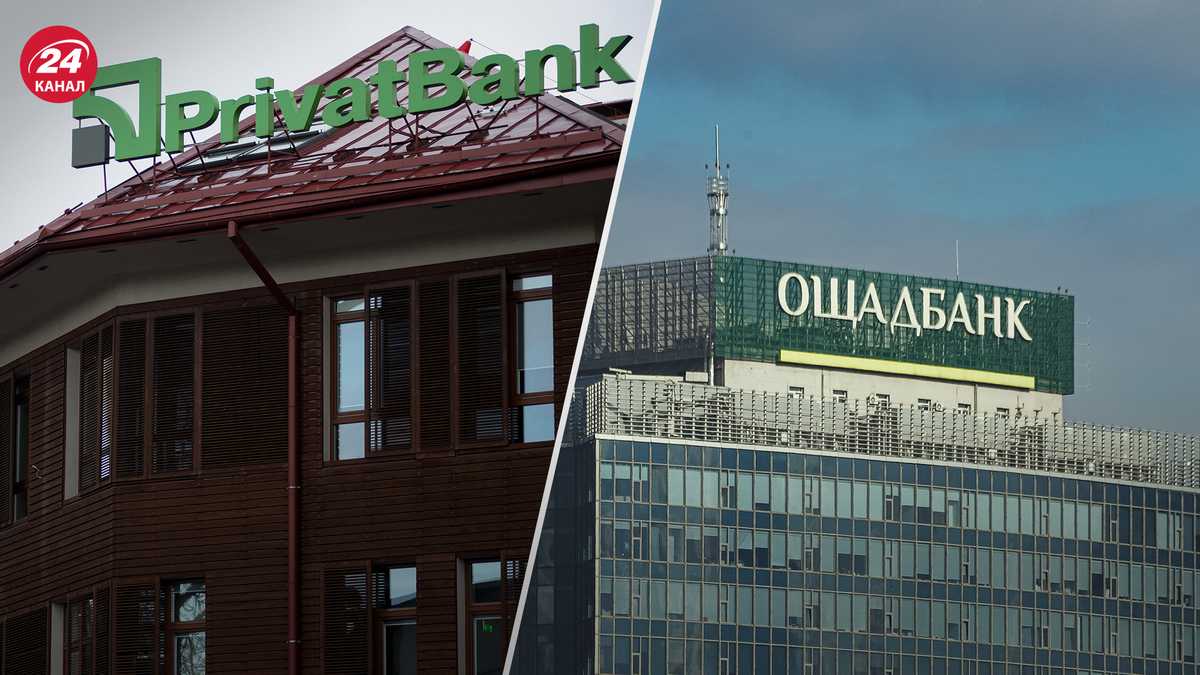 Українців попередили про шахраїв під виглядом нібито “Приватбанку” та “Ощадбанку”