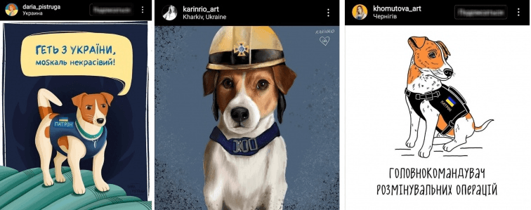 Художники намалювали героїчного пса Патрона, який допомагає шукати міни (ІЛЮСТРАЦІЇ)