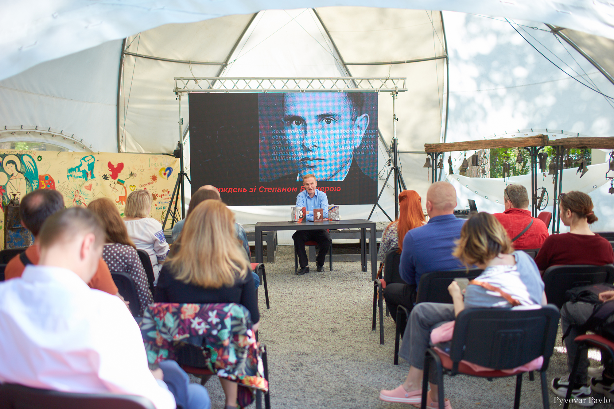 У Палаці Потоцьких проводять лекції, аби ближче познайомити людей із Степаном Бандерою