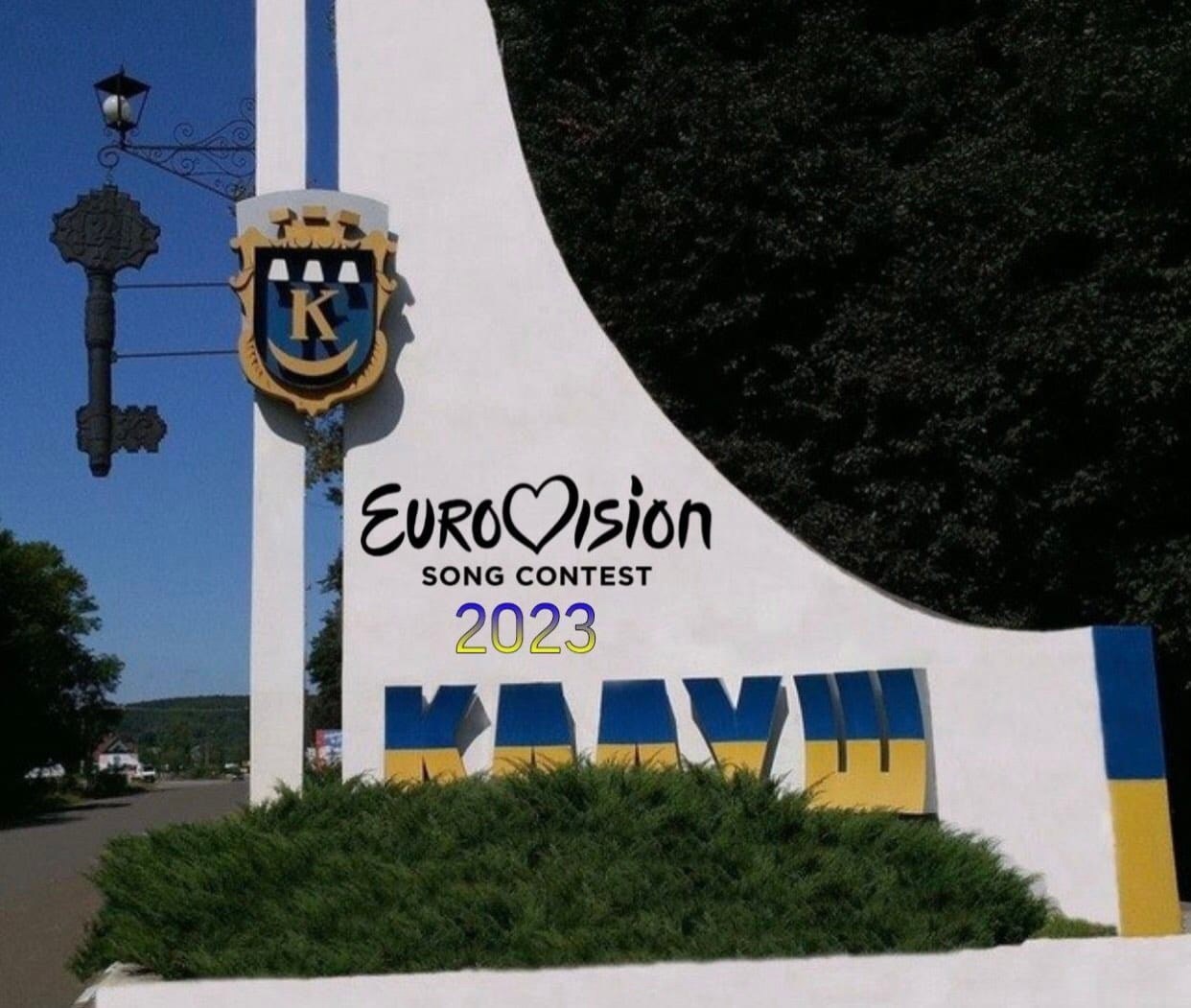“Вже був позитивний досвід у невеликих містах”: мер Андрій Найда підтримав ідею провести Євробачення-2023 у Калуші