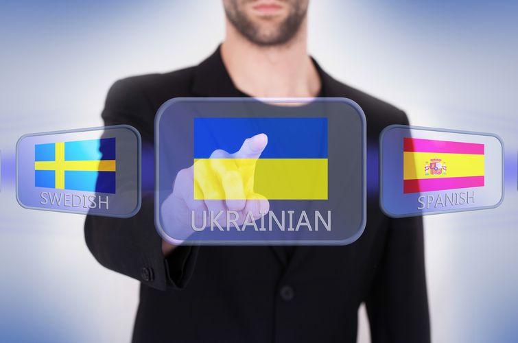 Де вчити українську? Перелік курсів та ресурсів