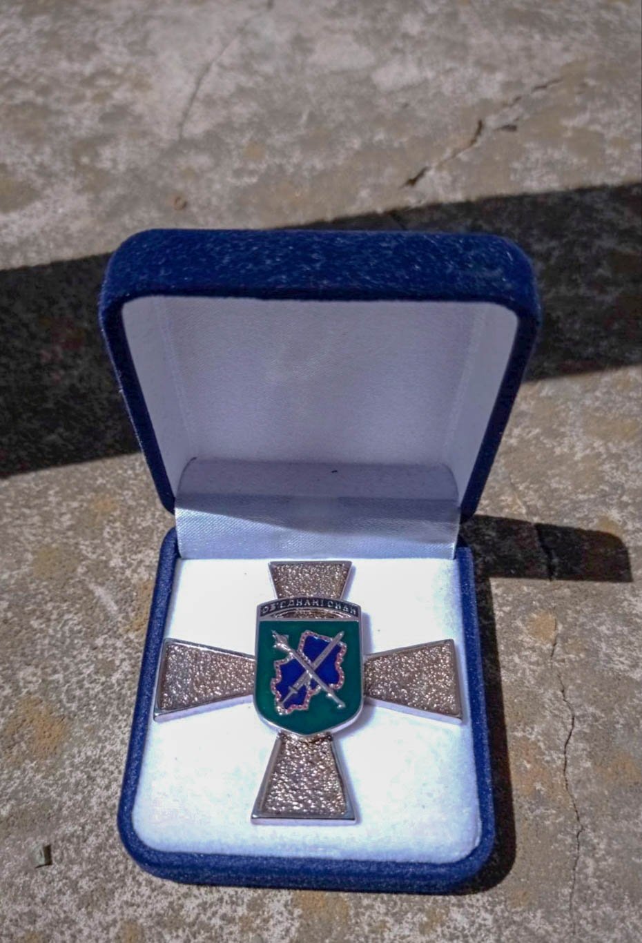 Франківському муніципалу вручили бойову нагороду “Козацький хрест” ІІІ ступеня