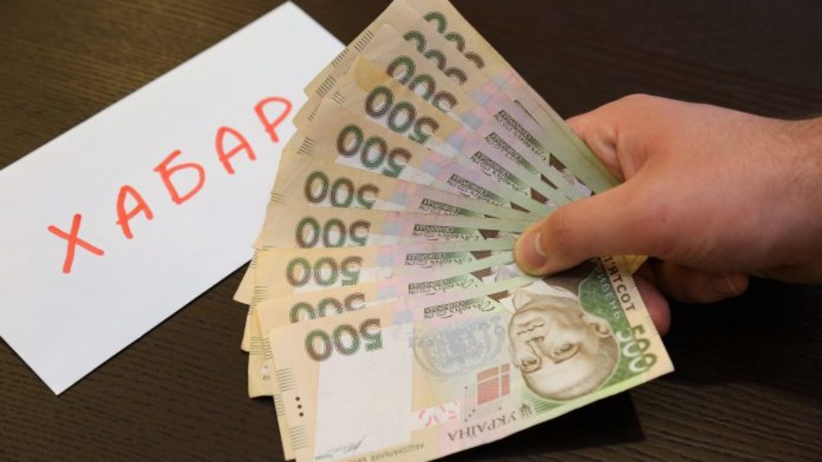 Чиновник Укравтодору взяв хабар у 100 тисяч гривень | Galka.if.ua