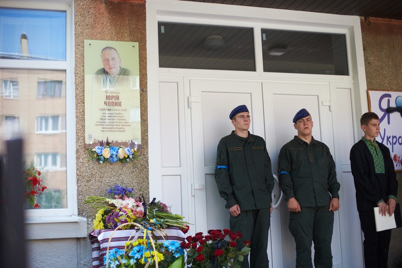 Меморіал науковцю Юрію Чопику, який загинув у бою з окупантами, відкрили у Франківську (ФОТО)