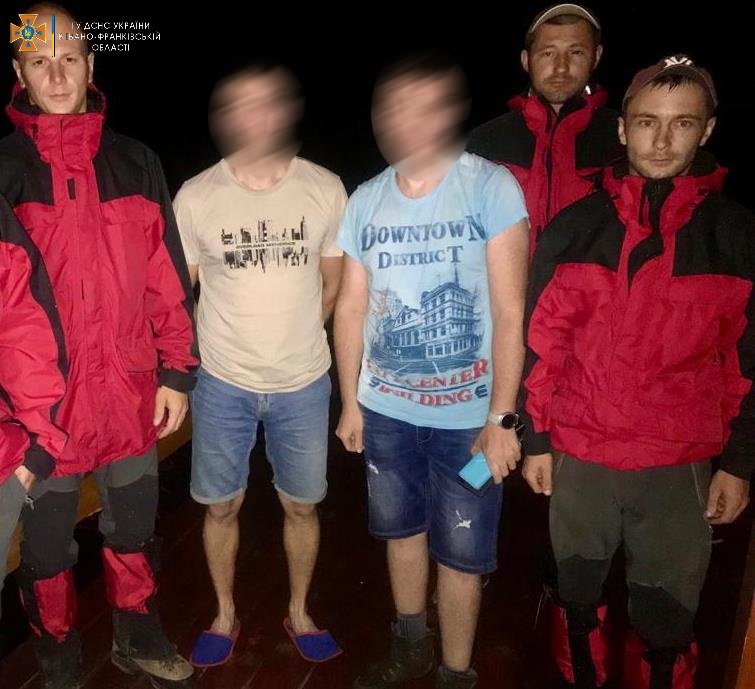 У Карпатах заблукали туристи з Дніпра – знадобилася допомога рятувальників (ФОТОФАКТ)