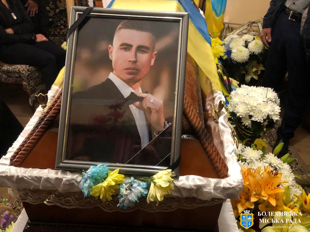 На Прикарпатті поховали загиблого Героя Богдана Янишина (ФОТО)