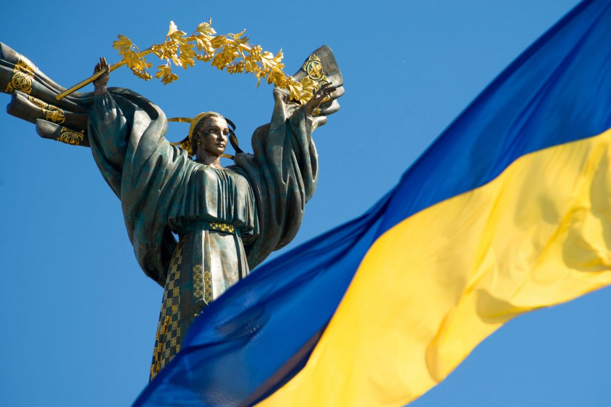 Сьогодні Україна вперше відзначає День державності