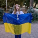 Діана Зазубик