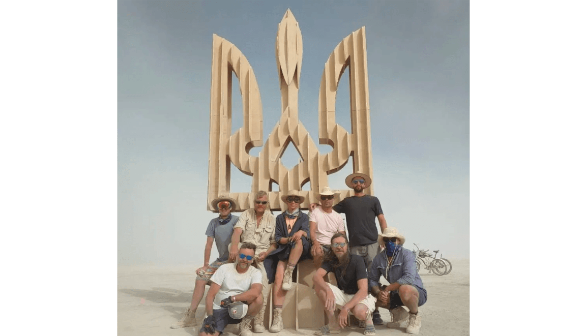 На Burning Man 2022 створили «Тризуб Свободи» на підтримку України (ФОТОФАКТ)