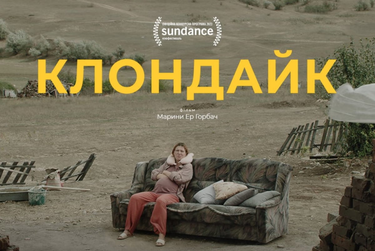 Драму “Клондайк” про збиття рейсу MH17 на Донбасі висунуто на Оскар-2023 від України