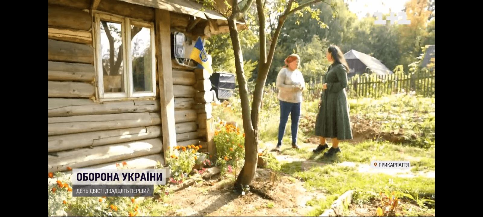 На Прикарпатті переселенка відновлює 100-річну хату своєї матері – зв’язкової УПА (ВІДЕО)