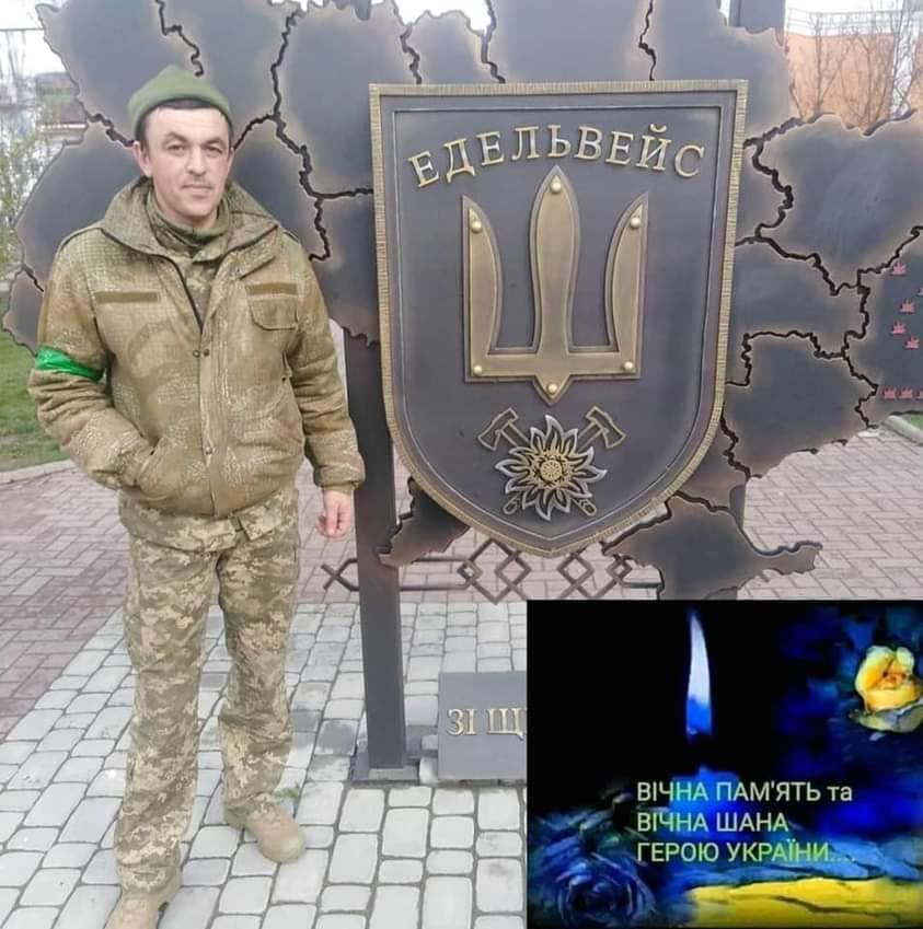 На війні загинув ще один захисник з Городенківщини – Олександр Гладкий