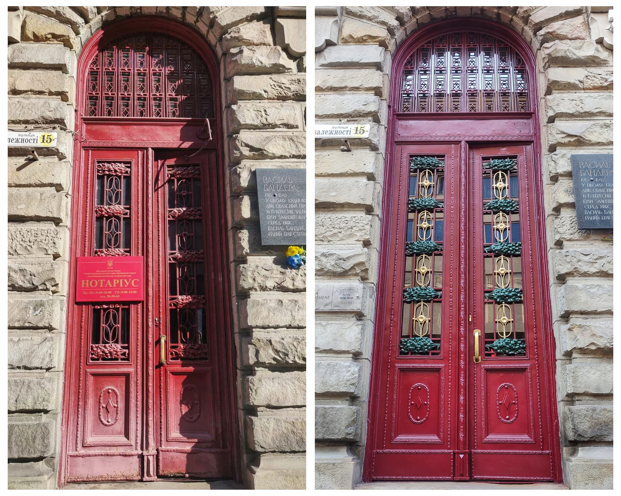 У будинок на стометрівці повернулися старовинні двері після реставрації (ФОТО, ВІДЕО)
