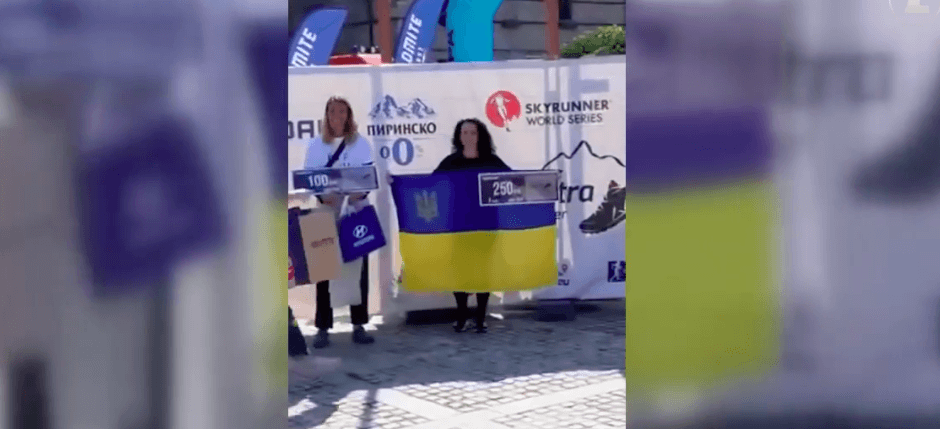 Франківка перемогла на гірському ультрамарафоні в Болгарії (ВІДЕО)