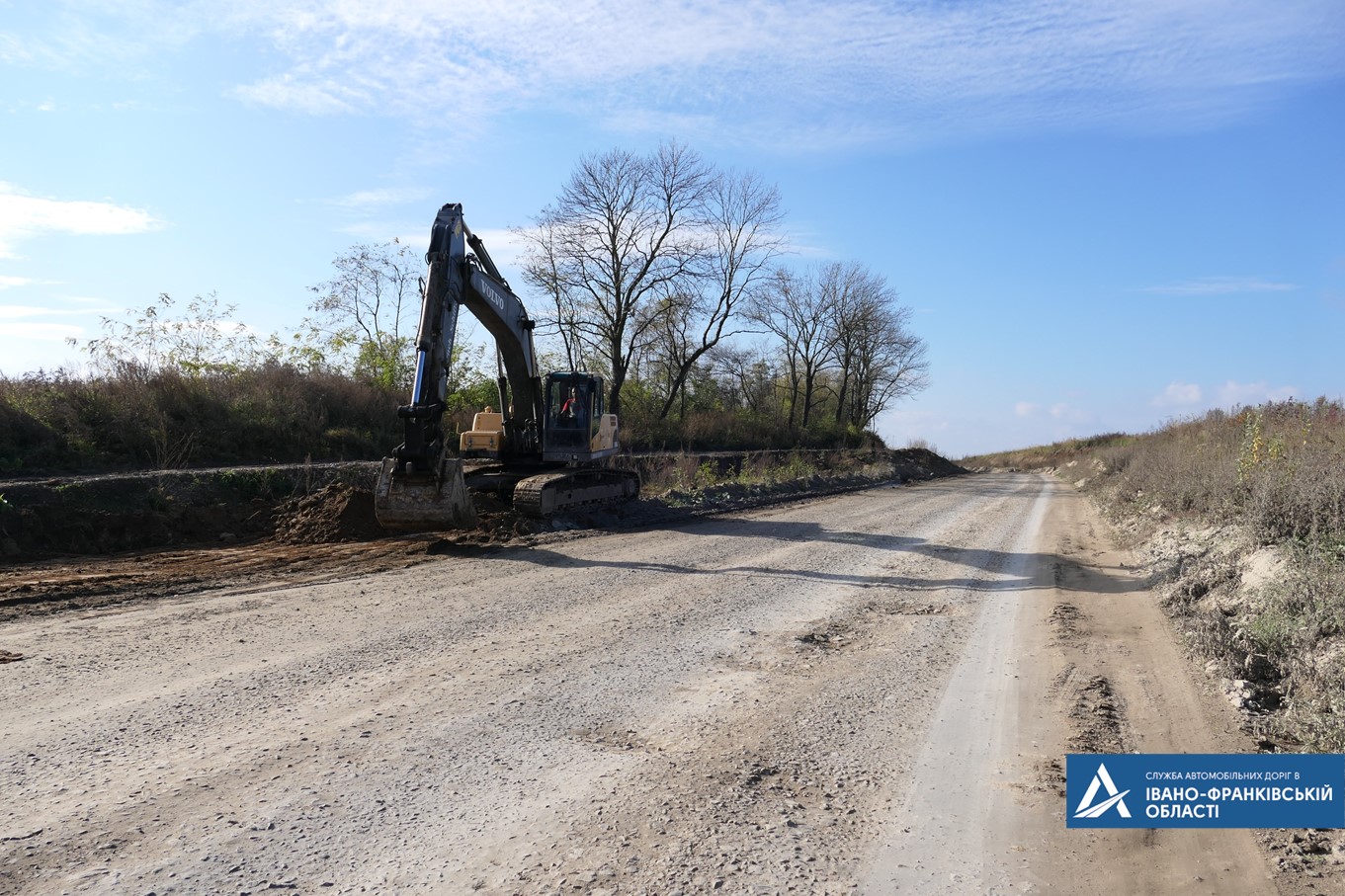 На Прикарпатті відновили реконструкцію найдовшої в Україні дороги (ФОТО)