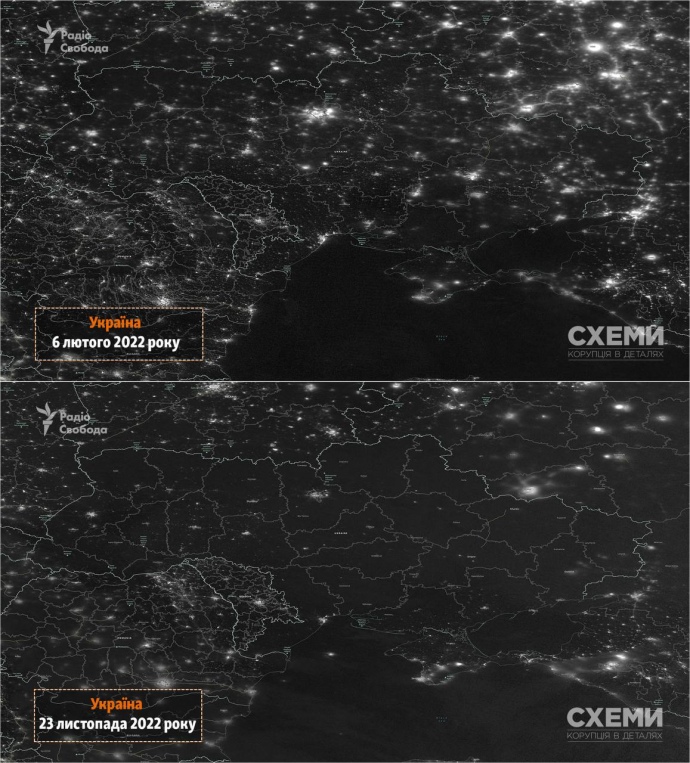 Блекаут на Прикарпатті: як виглядав регіон 23 листопада з супутника
