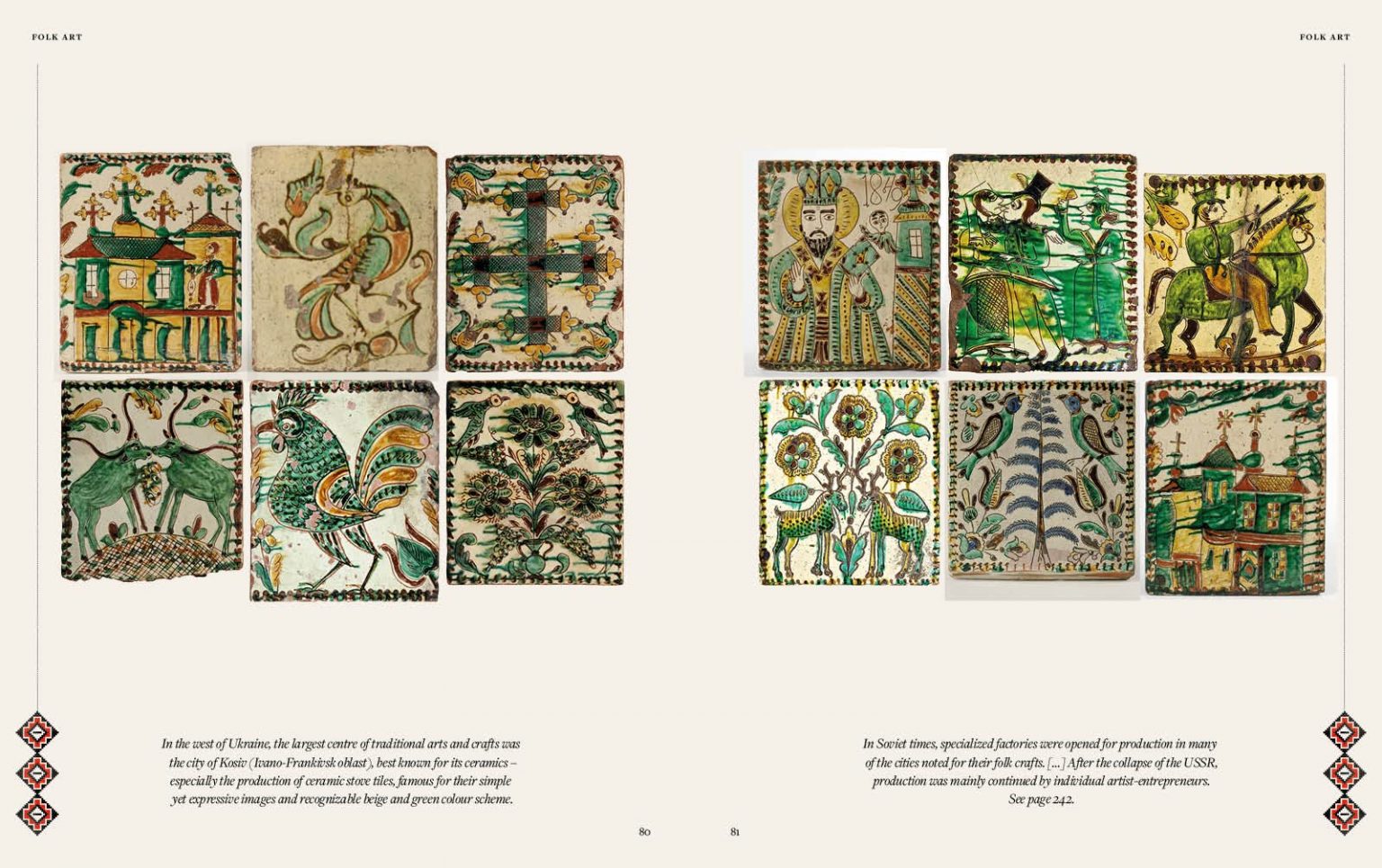 Про косівську мальовану кераміку розповіли в книзі від англійського видавництва (ФОТО)