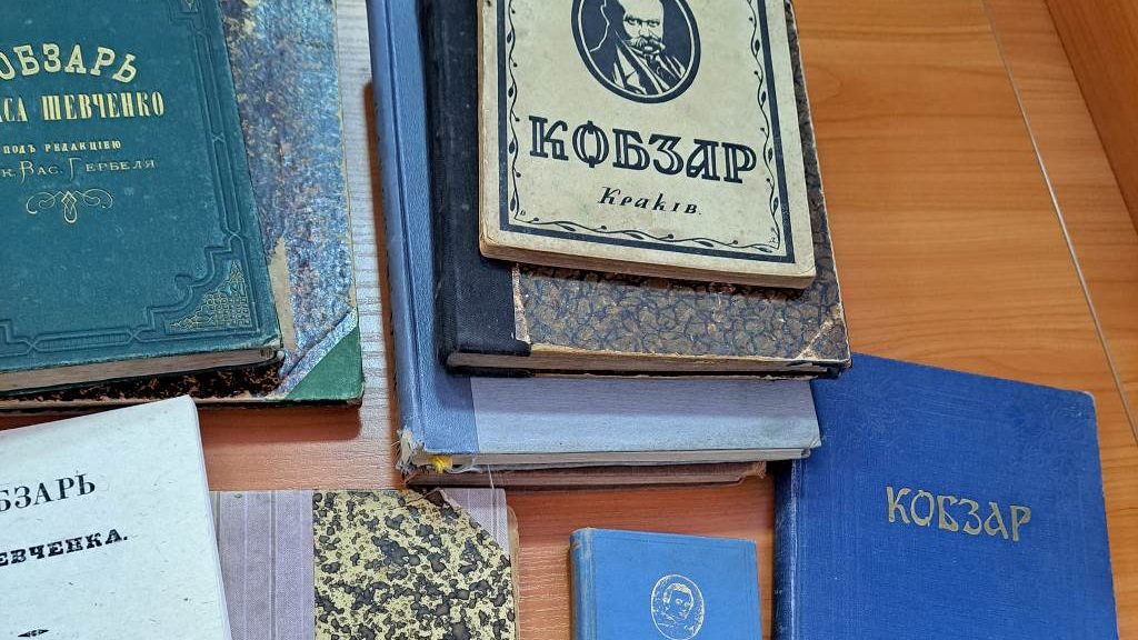 У Прикарпатському університеті презентували колекцію видань «Кобзарів» (ФОТО)