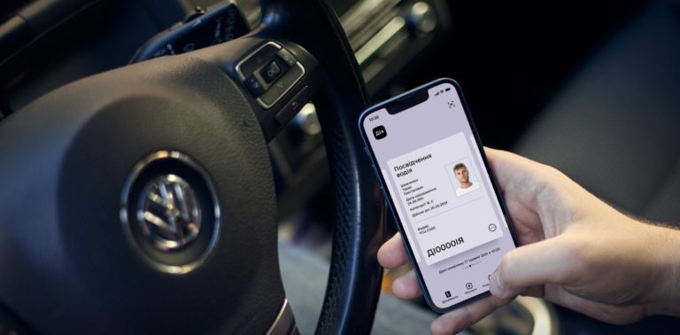 З наступного тижня водіям з “Дією” не обов’язково мати з собою пластикове посвідчення