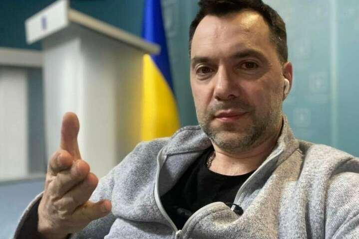 Арестович заявив, що йде з посади радника Офісу президента