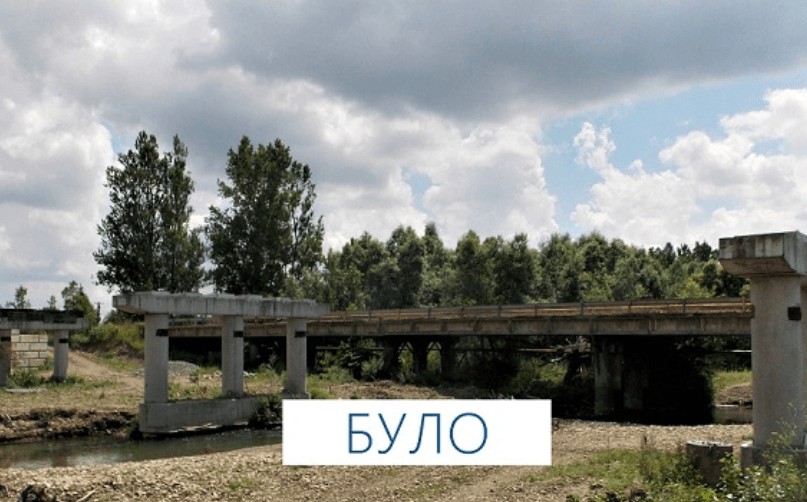 На Косівщині завершують будівництво моста (ФОТО)