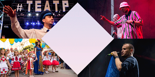 Куди піти внутрішня Інста